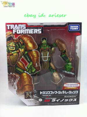 Takara Tomy Tg-31 Rhinox Japanese Version Generations