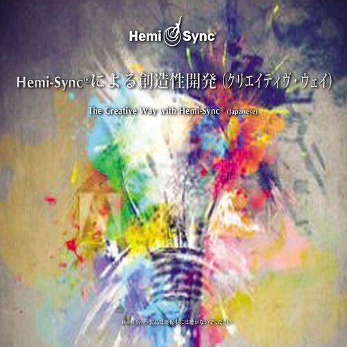 CREATIVE WAY [JAPANESE VERSION] NEW CD 763363482325| eBay