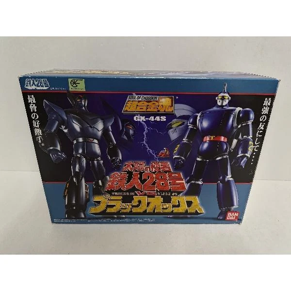 tetsujin 28 figure products for sale | eBay