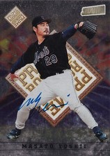 MASATO YOSHII SIGNED AUTO'D 1998 TOPPS STADIUM CLUB CARD 336 NEW YORK METS EXPOS