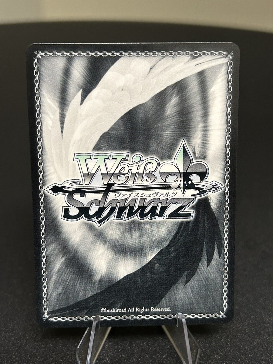 Weiss Schwarz King: For a Special Someone The Seven Deadly Sins