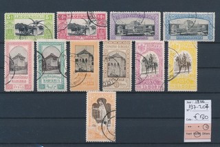 BV72561 Romania 1906 monuments general expo classic lot used cv 130 EUR