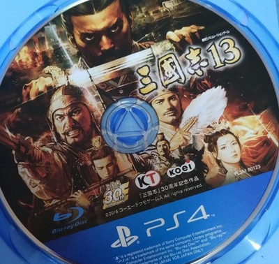 Romance of the Three Kingdoms 13 PlayStation4 PS4 Japan Gebraucht Getestet Nu...