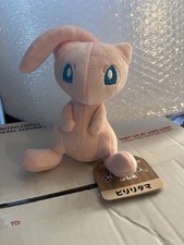 MEW 5 in NEW Pok mon Pocket Monster Anime Toy Plush Dolls Legendary Collection