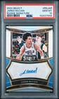 2024-25 Panini Select Rookie Signatures Jared McCain Prizm Auto /249 PSA 10