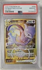 PSA 10 GEM MINT 2022 POKEMON GO FULL ART/MEWTWO VSTAR 086/078 GOLD SECRET RARE🔥