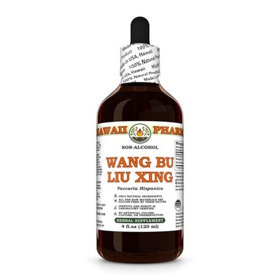Wang Bu Liu Xing (Vaccaria Hispanica) Glycerite, Dried Seed Liquid Extract