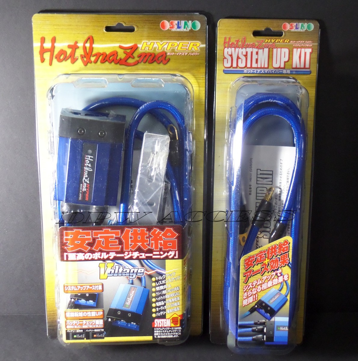 NEW Blue Sun Auto Hyper Voltage Stabilizer Hot Inazuma Kit 3