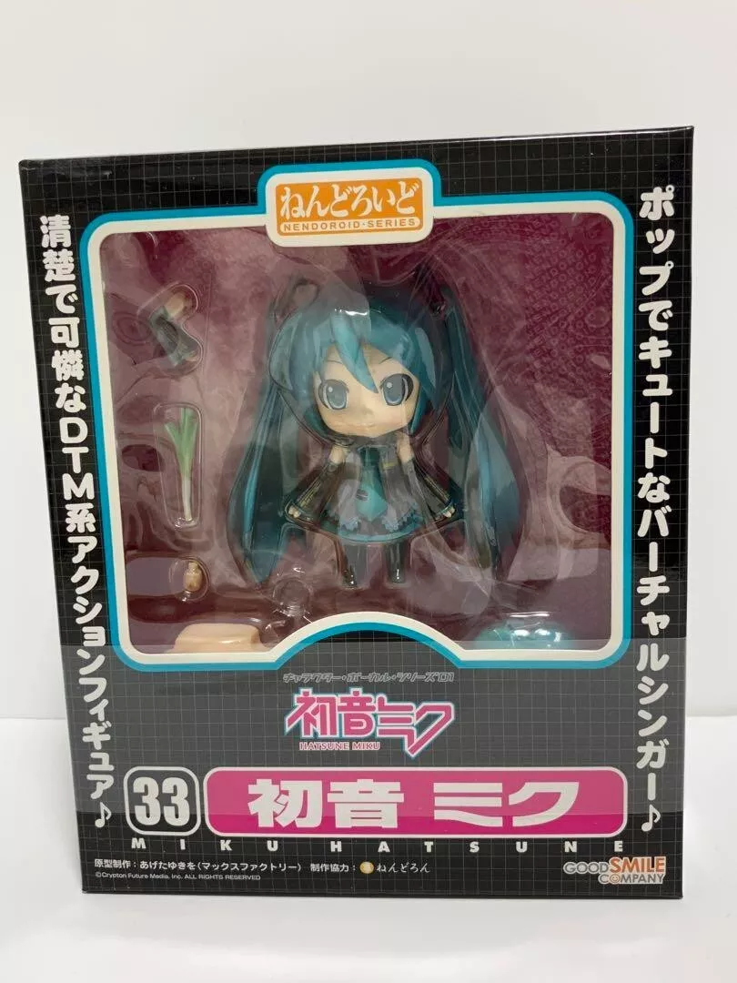 Character Vocal Series 01: Hatsune Mik Nendoroid Action Figure The