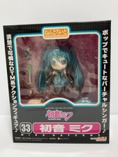 Nendoroid Hatsune Miku Figure Character Vocal Series 01