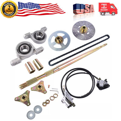 #ad #ad Rear Live Axle Kit with Brake Assembly amp; Chain for Drift Trike Go Kart ATV Quads $75.98