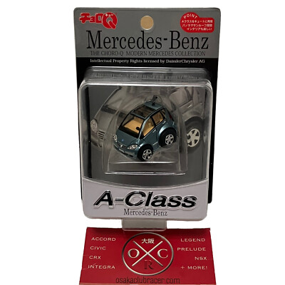 Rare Mercedes A Class Choro Q Pullback Penny Racer Toy Car W169 04