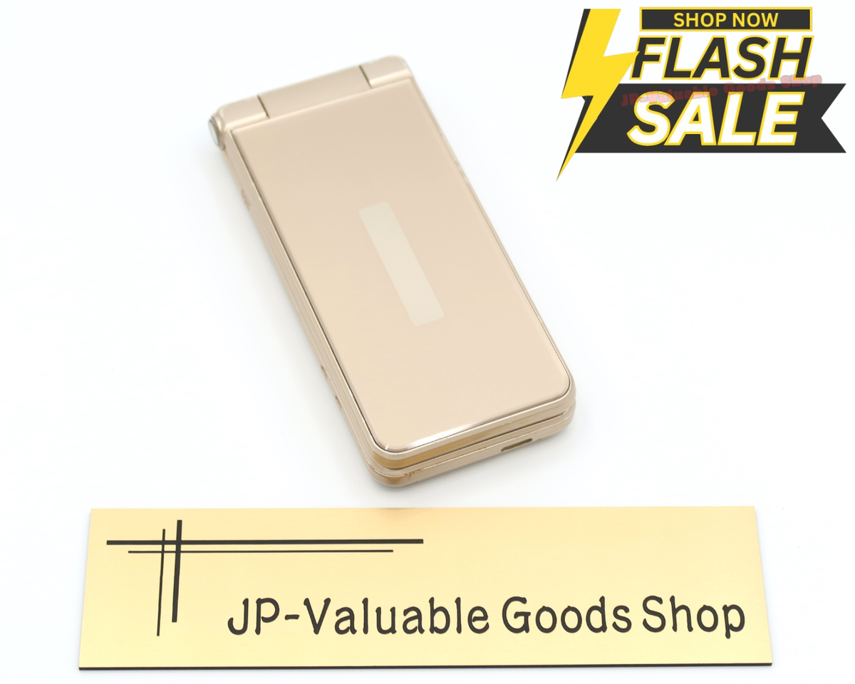 SHARP docomo AQUOS SH-01J ゴールド ガラホ docomo AQUOS SH-01J