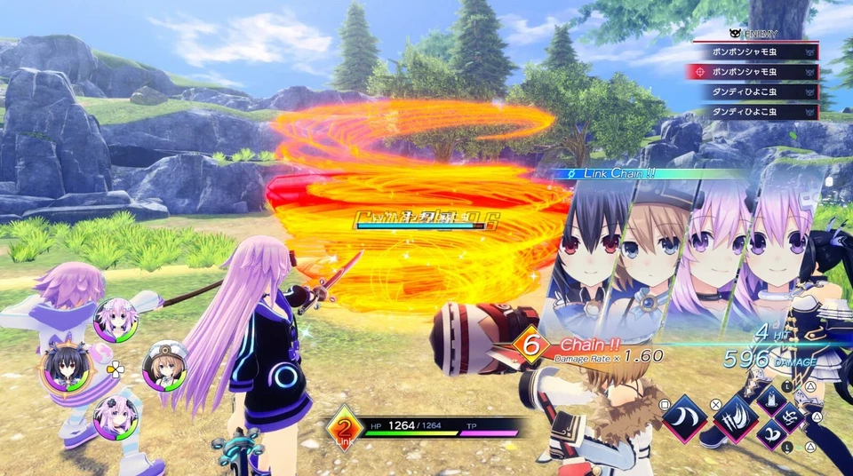 new Neptunia Game Maker R Evolution SONY PS5 Japanese Ver. from Japan F/S - Image 4 of 4