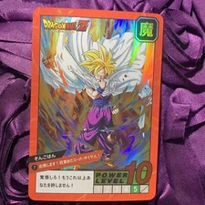 Gohan SUPER SAIYAN 5 Dragon Ball LEVEL Anime ACG Holo Waifu GIRL Card Power