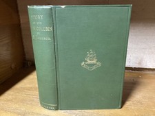1890 Story Of The Rear Column Of The Emin Pasha Relief Expedition -James Jameson