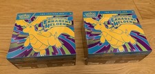 Pokemon TCG: Erhabene Helden Top Trainer Box (TTB) - Deutsch | NEU & OVP