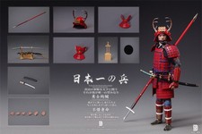 D12TOYS 1/12 Scale Japan's Greatest Warrior: Sanada Yukimura‌ D12005A In Stock