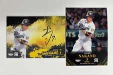 Takuya Nakano BBM 2026 Tigers Autographed Limited 2 Set 45 Pieces
