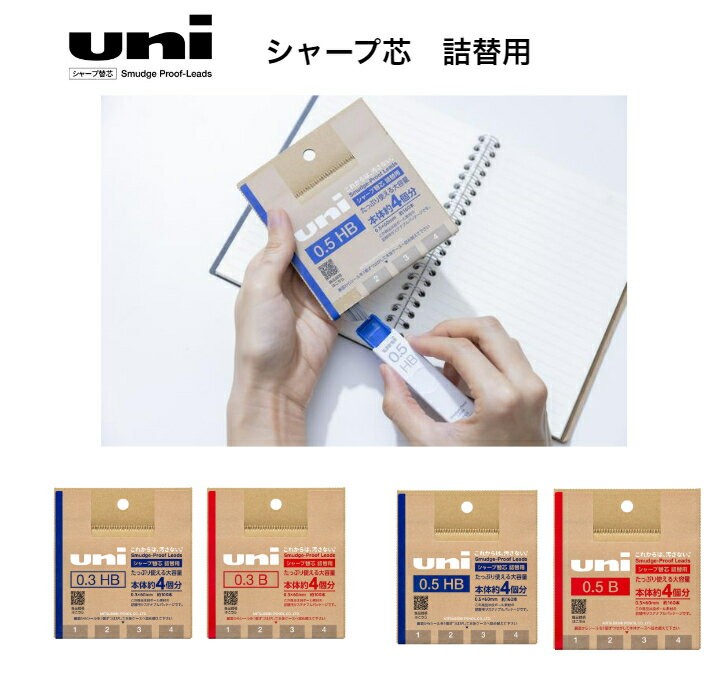 Lead Large Capacity Ul-sd Choose From 4 Type