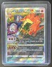 2019-2023 Pokemon SWSH Black Star Promos Charizard VST #SWSH262