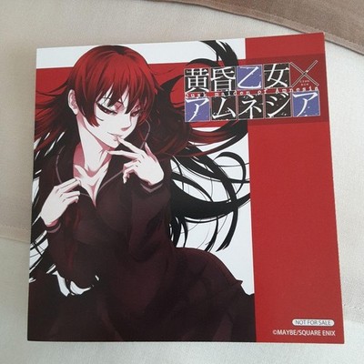 Dusk Maiden of Amnesia Purchase Bonus Illustration Card Shikishi Meibi