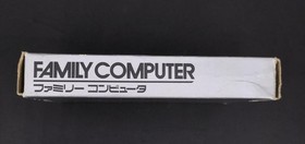 Nintendo Clu Clu Land Famicom game