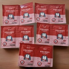 10 Pcs Clothes Stain Removal Wet Wipes Individual Wrapped,Wipe Away,Travel use 