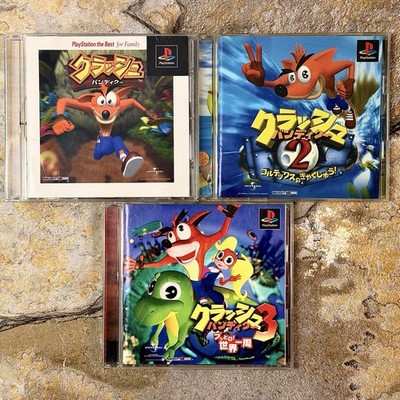 Crash Bandicoot 1, 2, 3 All CIB Bundle - Sony Playstation 1 PS1 PSX **NTSC-J**