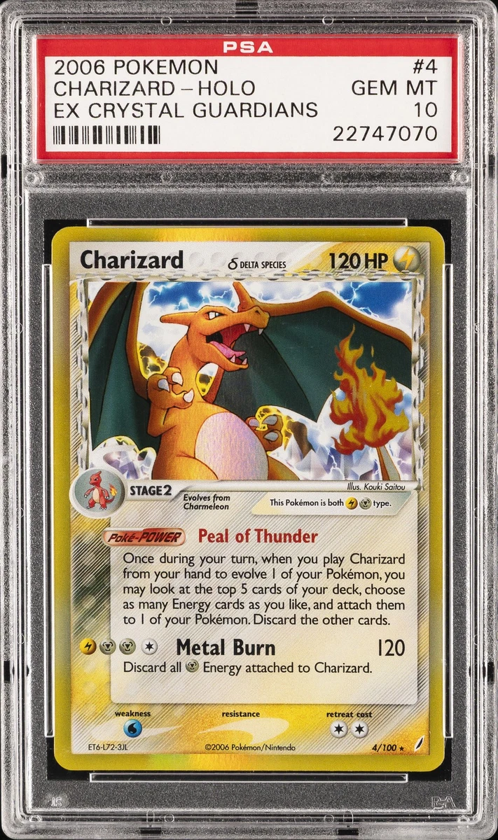 Pokémon TCG EX Crystal Guardians Holo Rare English Individual