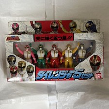 Vintage Unused Gosei Sentai Dairanger Five Set