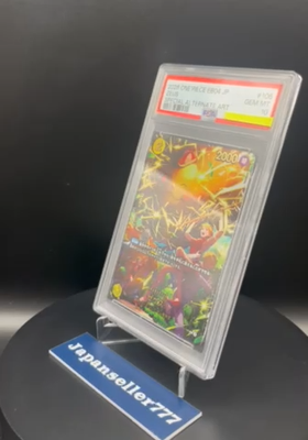 PSA 10 Zeus OP11-106 SP EGGHEAD CRISIS EB04 Nami ONE PIECE Card