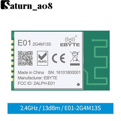 2pcs nRF24L01P 2.4GHz E01-2G4M13S SPI Transceiver 13dBm SMD PCB Antenna Module