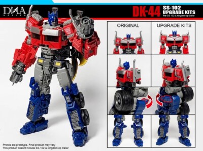 DNA DK-44 Replenish Upgrade Kit For SS102 OP Prime Accessories