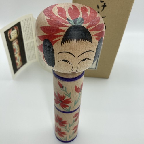 Muñeca Kokeshi con caja de descripción gema del maestro artesano tradicional Hijiori - Imagen 7 de 23