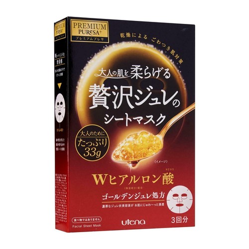 Cica Facial Mask 40 Moisturises Dry Skin 40 sheets Made in Japan