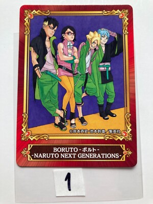 BORUTO NARUTO NEXT GENERATIONS Japanese Card TCG Comic Shonen Jump 2022 CCG No1