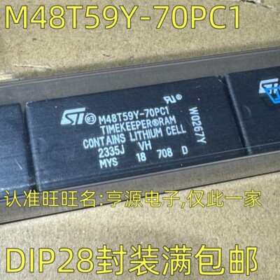 1pcs M48T59Y-70PC1U M48T59Y 64 Kbit 8Kb x8 TIMEKEEPER SRAM #98HY
