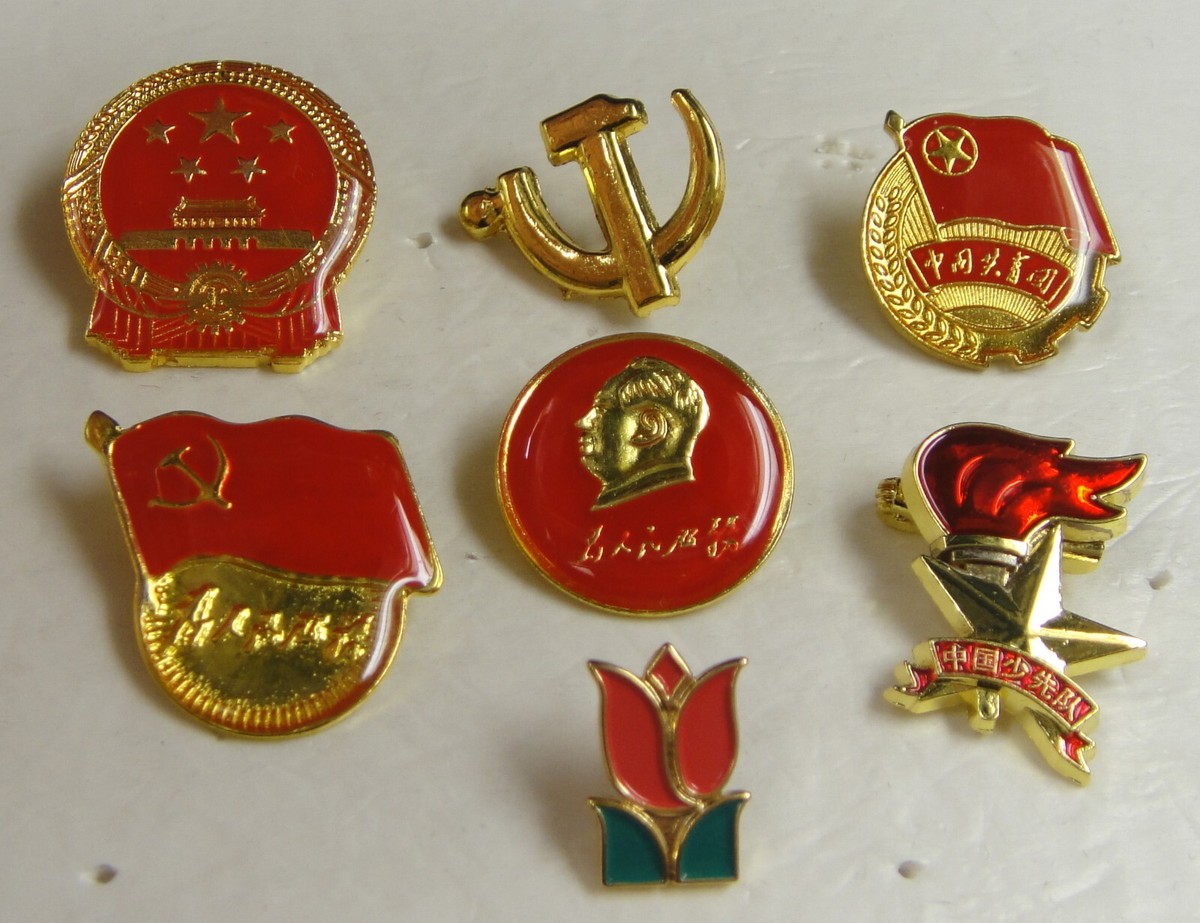 7 Pins China National/Party/Youth League/Young Pioneer Emblem, Mao