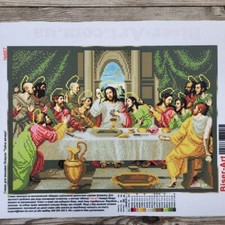 The Last Supper Bead Embroidery Scheme on Canvas DIY Stamped Printed Pattern 667