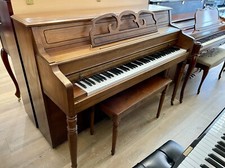 Kawai 502-M Upright Piano 42 1/2" Satin Walnut