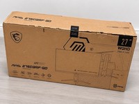 Brand New MSI MAG 275CQRF-QD 27” Curved Gaming Monitor – 170Hz QHD 1440p