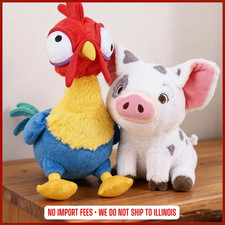 Cute Pua Pig Plush Toy Soft Stuffed Animal Doll Kids Gift New