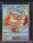 2025 Pokemon SVP EN Black Star Promo #174 Eevee ex