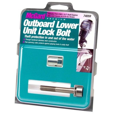 MCGARD LOCKS371-74059 LOWER UNIT LOCK YAMAHA