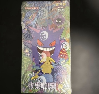 Pokemon TCG S-ChineseCollect 151C 3.0 Surprise Jumbo Booster Box Sealed Cards*