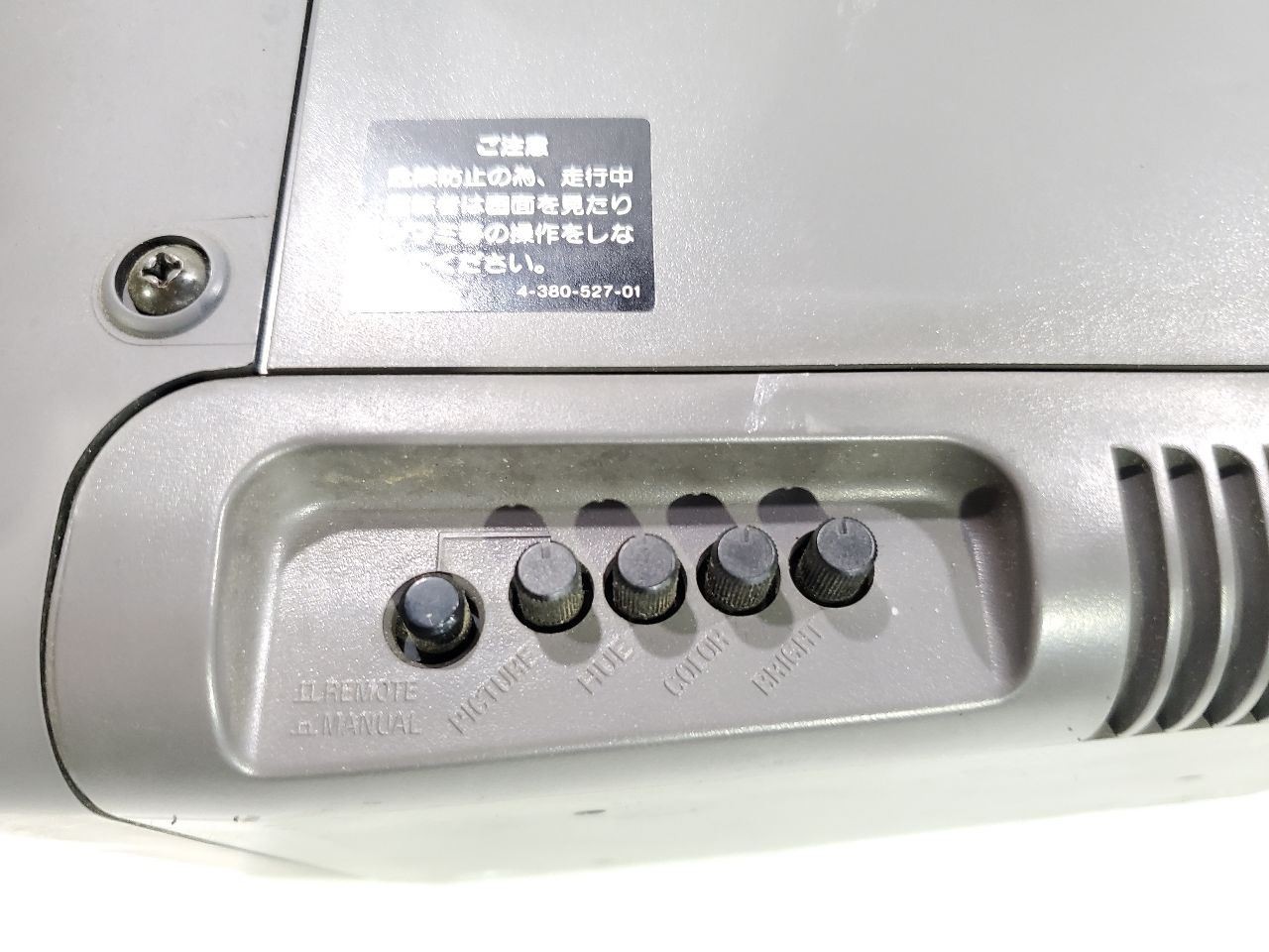 Rolls-Royce Silver Spur 1994 Display