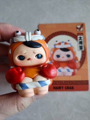 LOT 4 New Authentic Pop Mart PUCKY The Feast Series Figures | eBay