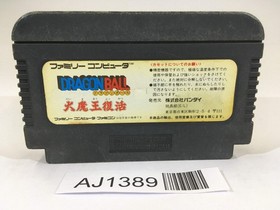 AJ1389 Dragon Ball Daimou fukkatsu NES Famicom Japan