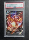 2022 CHARIZARD VMAX PSA 9 POKEMON SWSH BLACK STAR PROMO #261 FULL ART
